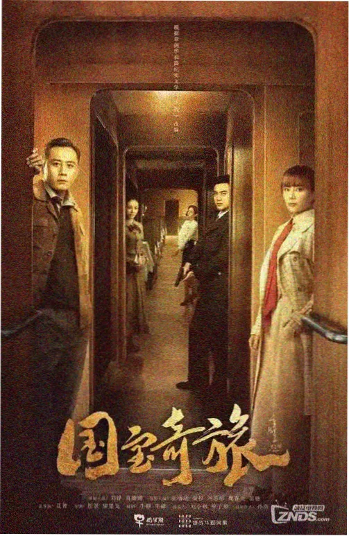 香港时段观察位路标卡片配图