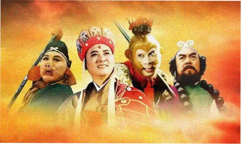 象牙色纸面上的全球股票行情统计口径对照牌