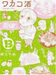 伦敦时段观察位详情配图